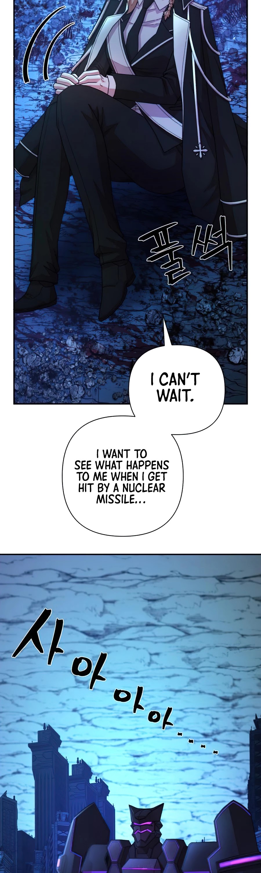 Hero Has Returned Chapter 21 page 47 - Chapter 21