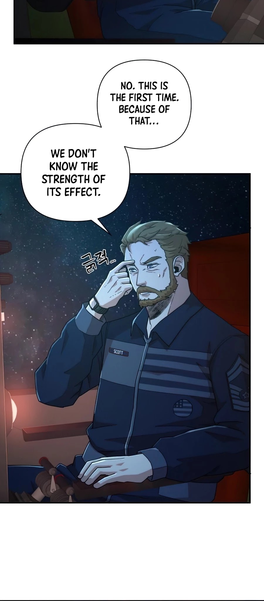 Hero Has Returned Chapter 22 page 11 - Chapter 22