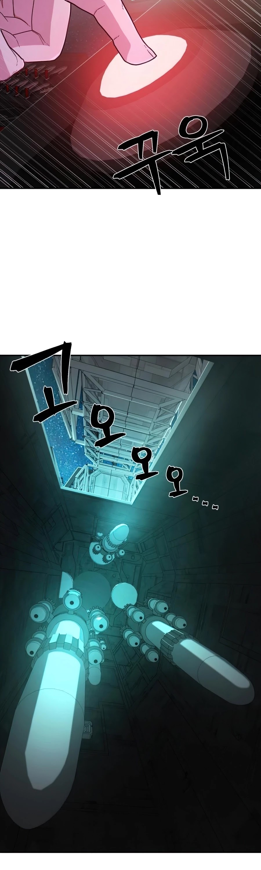 Hero Has Returned Chapter 22 page 17 - Chapter 22