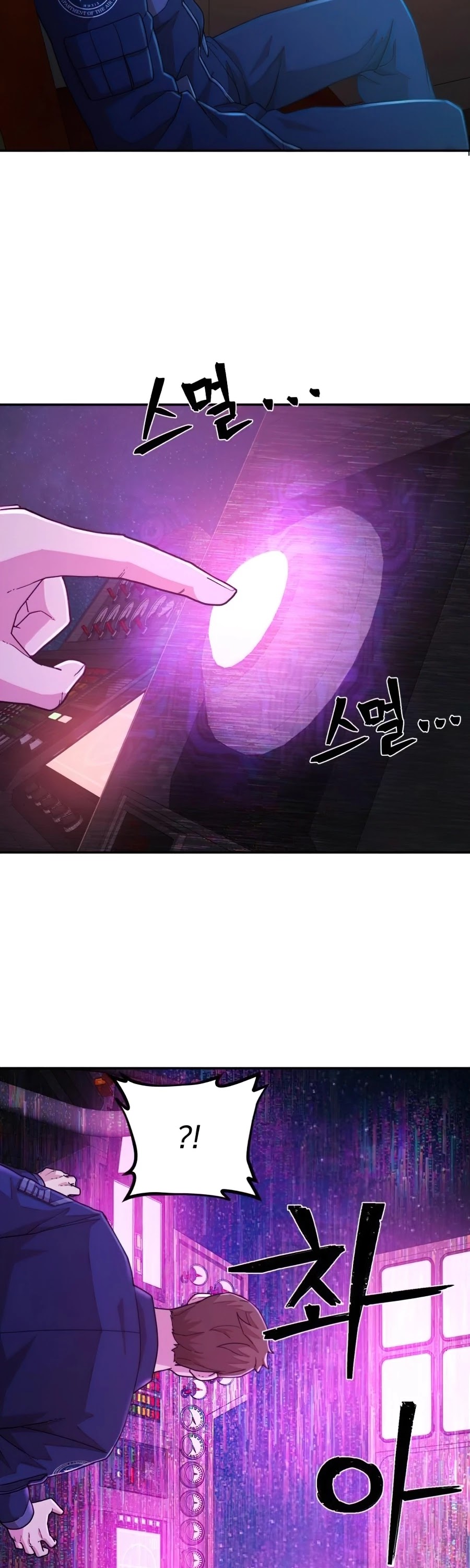 Hero Has Returned Chapter 22 page 19 - Chapter 22