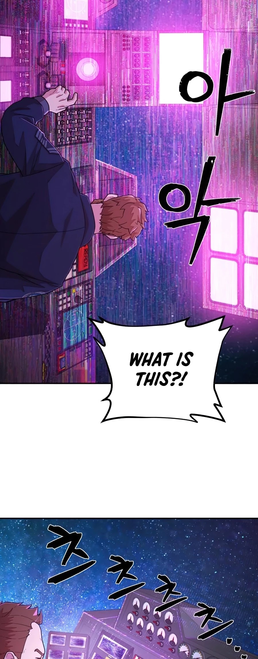Hero Has Returned Chapter 22 page 20 - Chapter 22