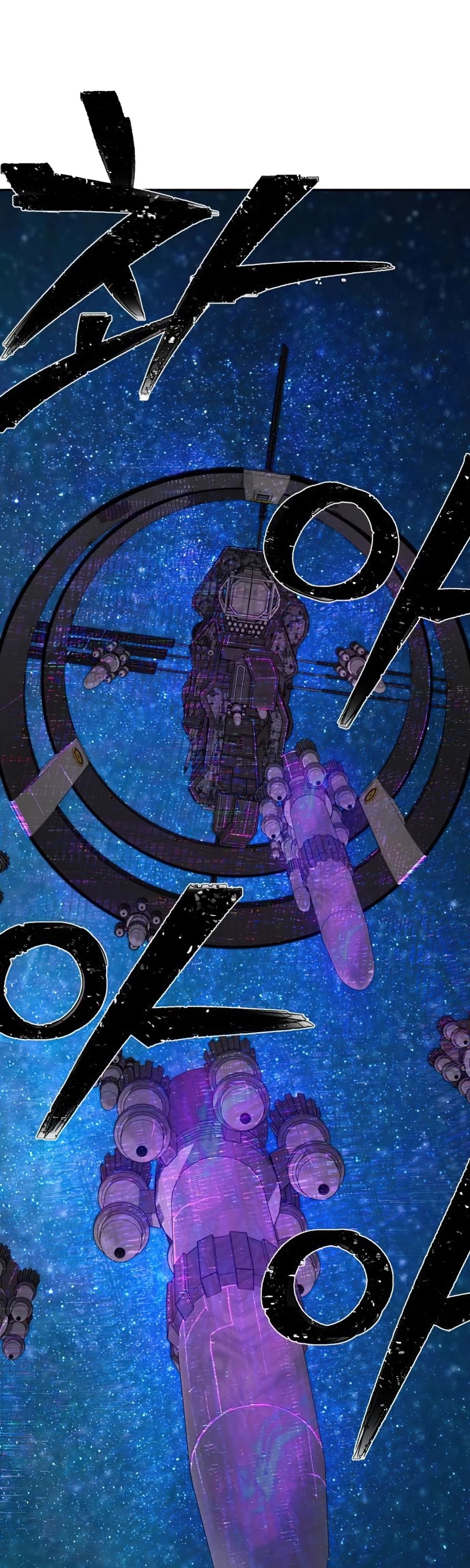 Hero Has Returned Chapter 22 page 24 - Chapter 22
