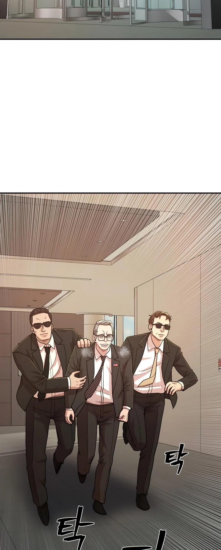 Hero Has Returned Chapter 22 page 45 - Chapter 22