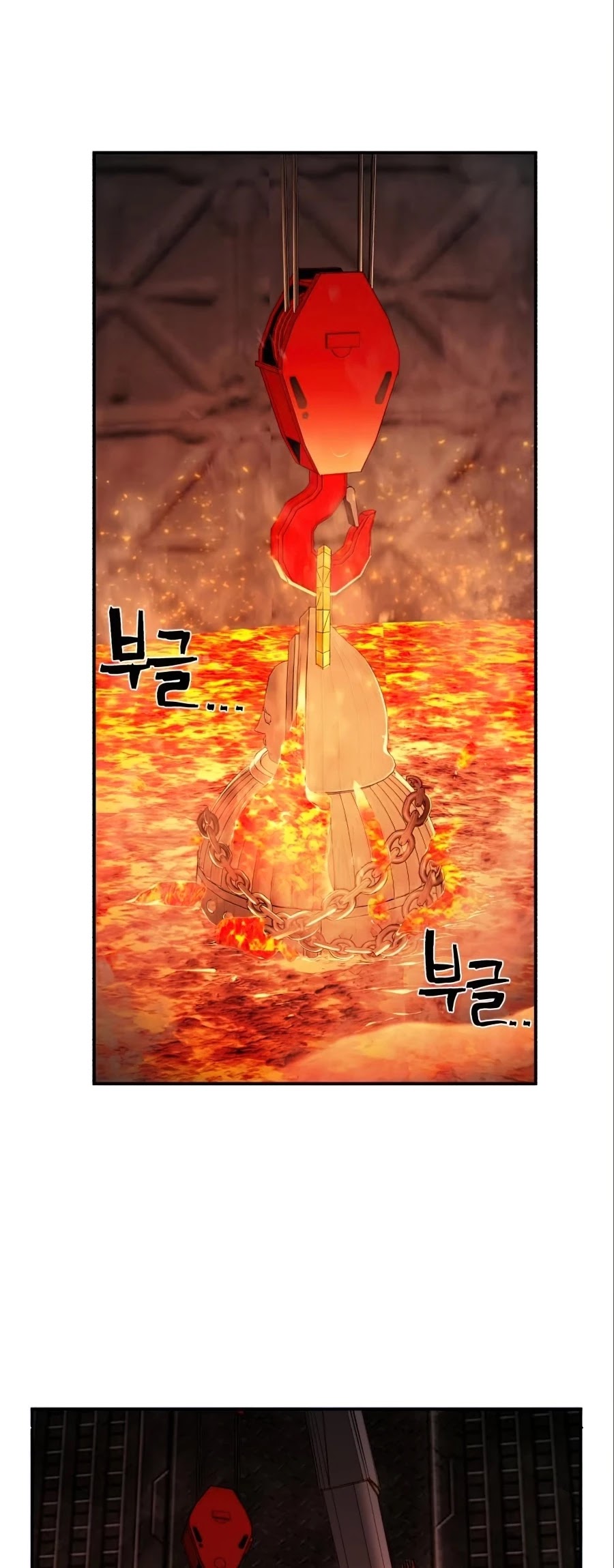Hero Has Returned Chapter 23 page 46 - Chapter 23
