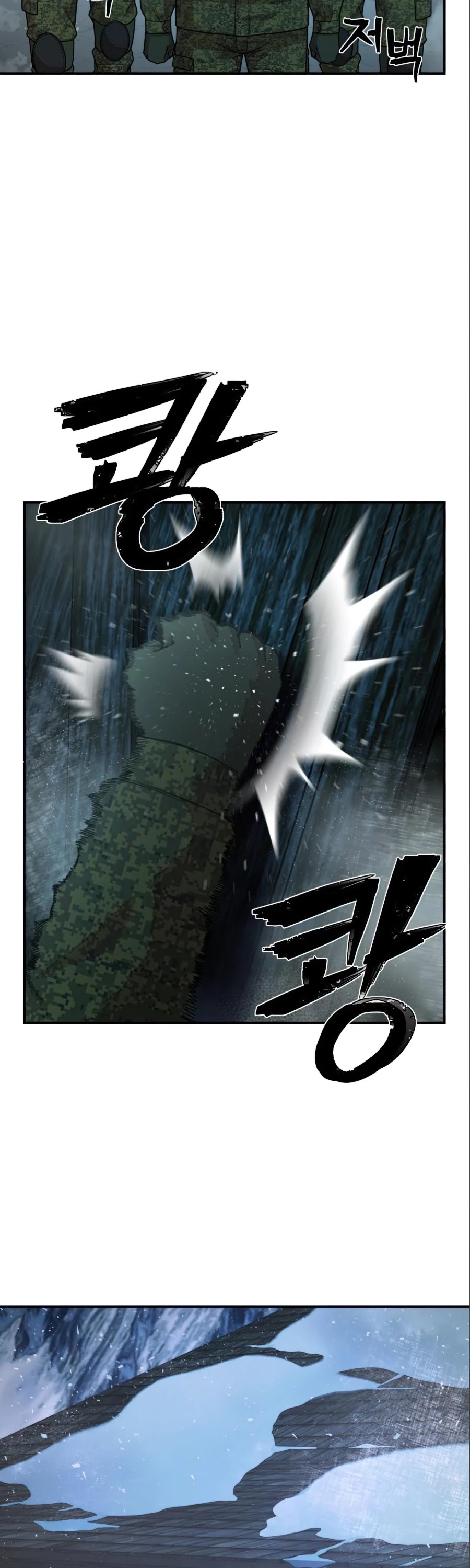 Hero Has Returned Chapter 23 page 53 - Chapter 23