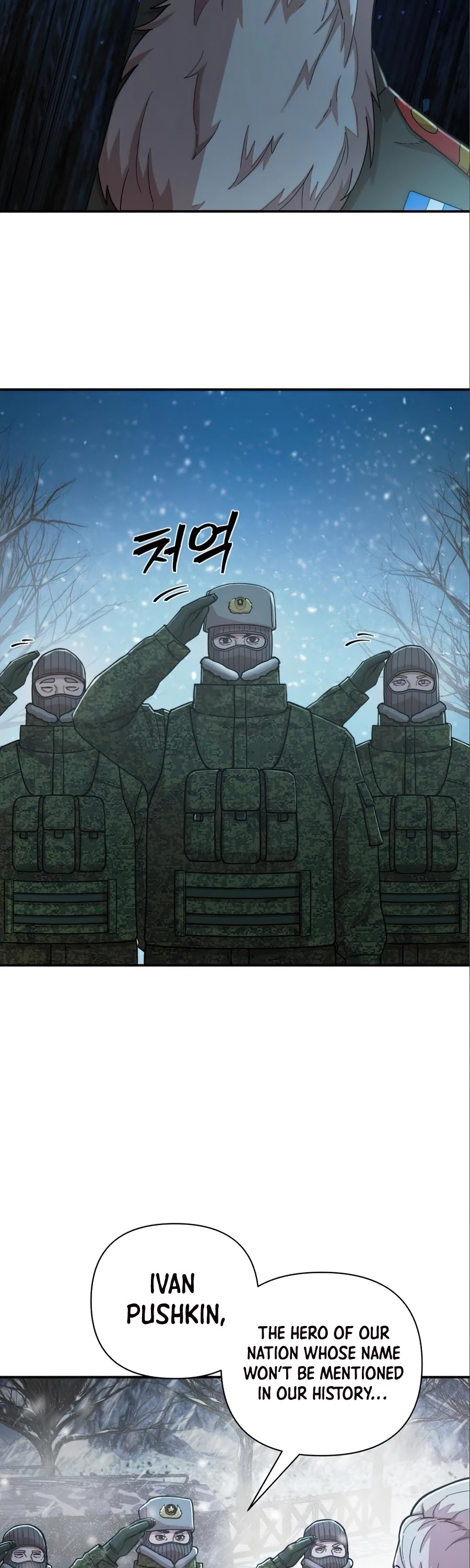 Hero Has Returned Chapter 23 page 56 - Chapter 23