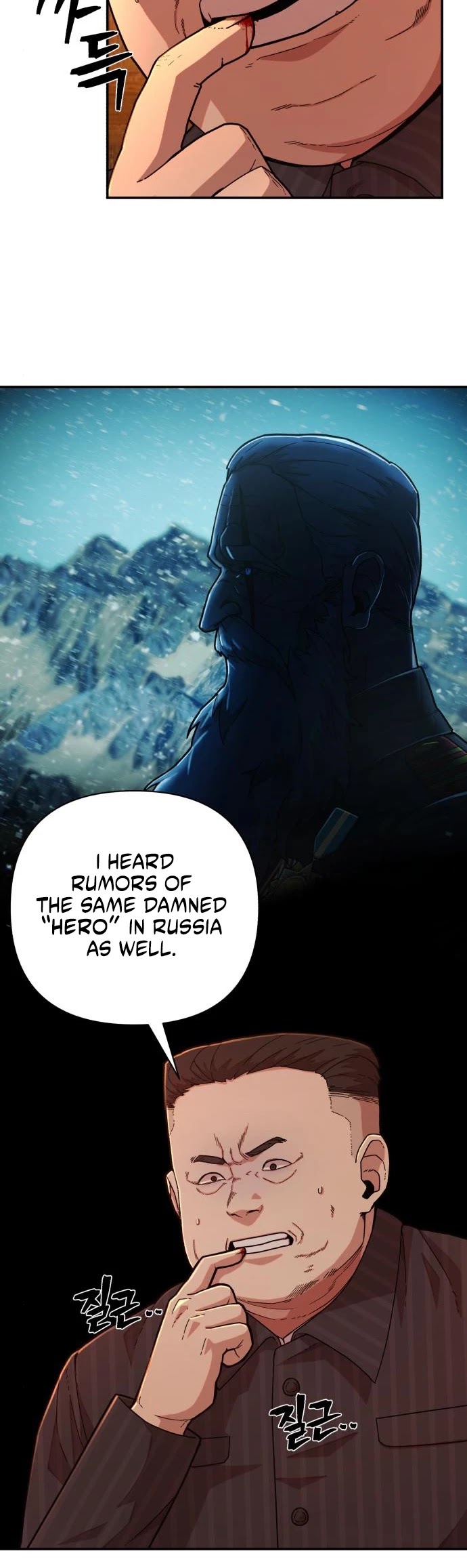 Hero Has Returned Chapter 24 page 21 - Chapter 24