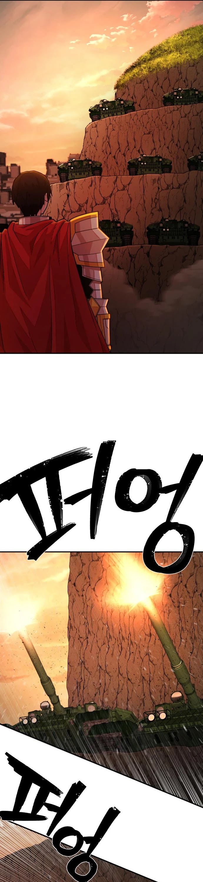 Hero Has Returned Chapter 24 page 23 - Chapter 24
