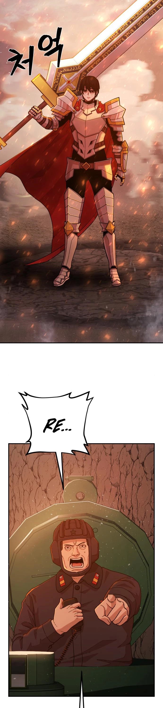 Hero Has Returned Chapter 24 page 32 - Chapter 24