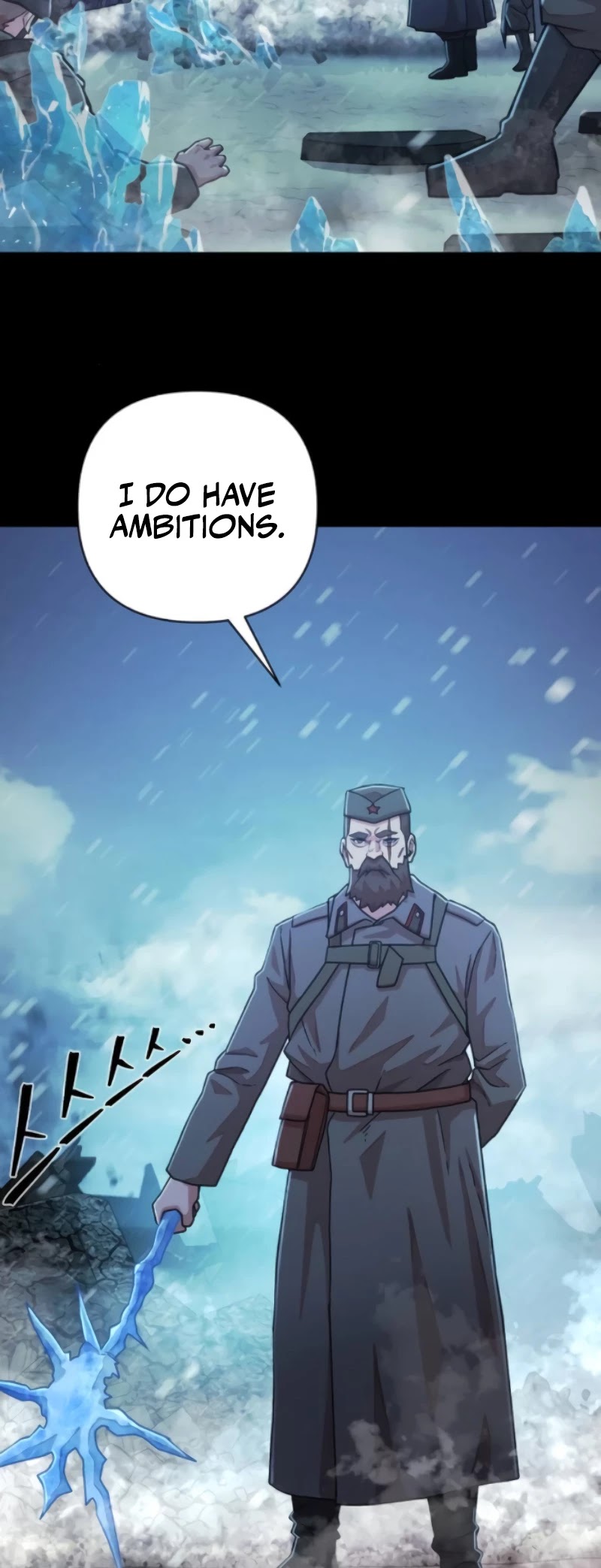 Hero Has Returned Chapter 25 page 17 - Chapter 25