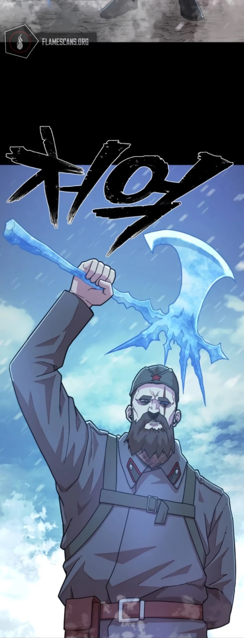 Hero Has Returned Chapter 25 page 18 - Chapter 25