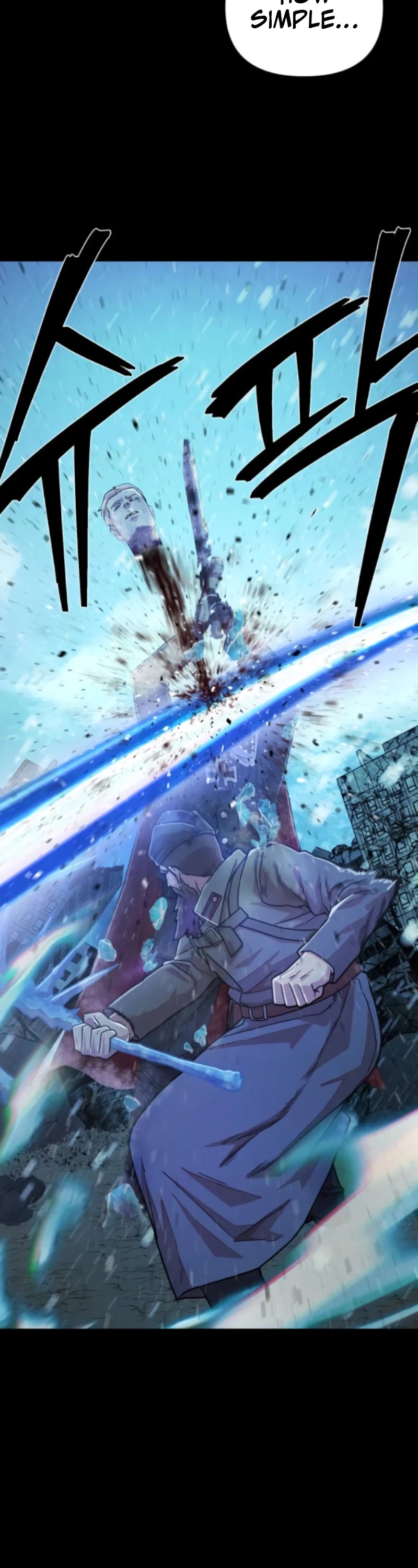 Hero Has Returned Chapter 25 page 20 - Chapter 25
