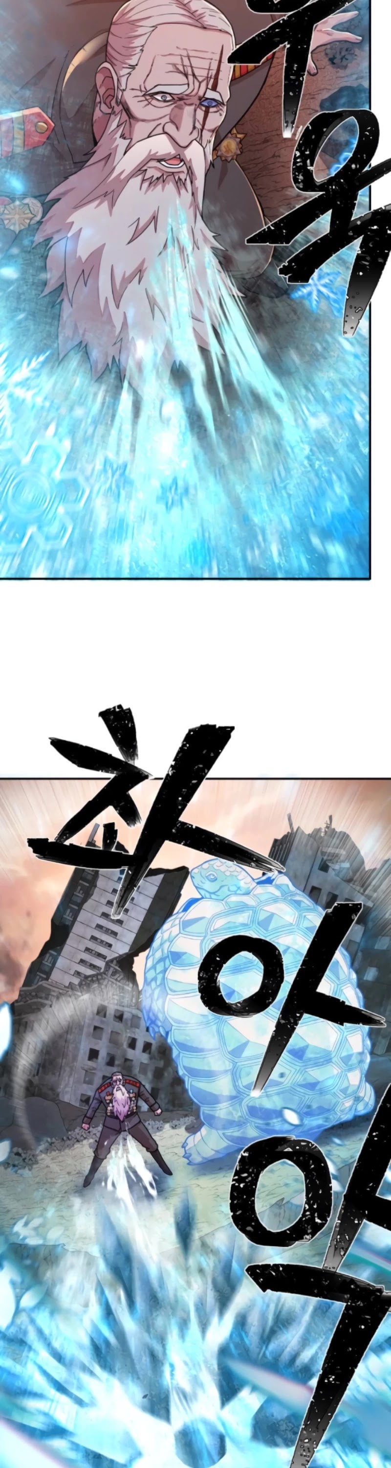 Hero Has Returned Chapter 25 page 36 - Chapter 25