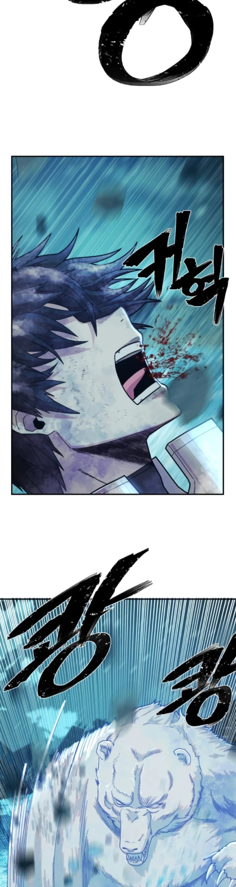 Hero Has Returned Chapter 25 page 54 - Chapter 25