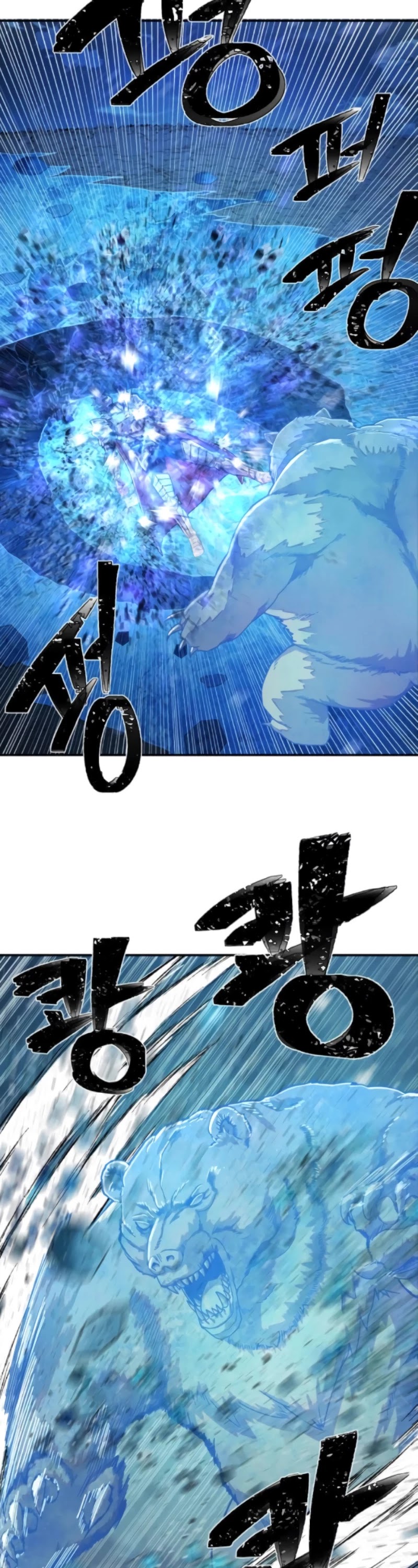 Hero Has Returned Chapter 25 page 62 - Chapter 25