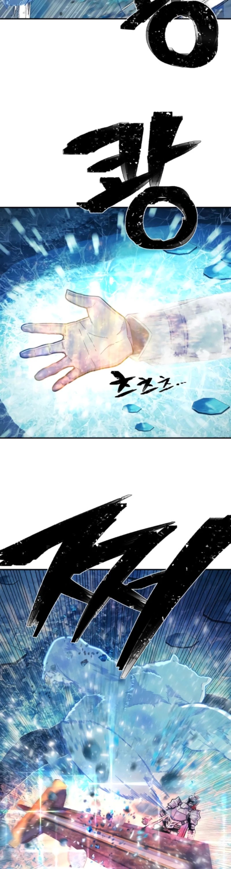 Hero Has Returned Chapter 25 page 63 - Chapter 25