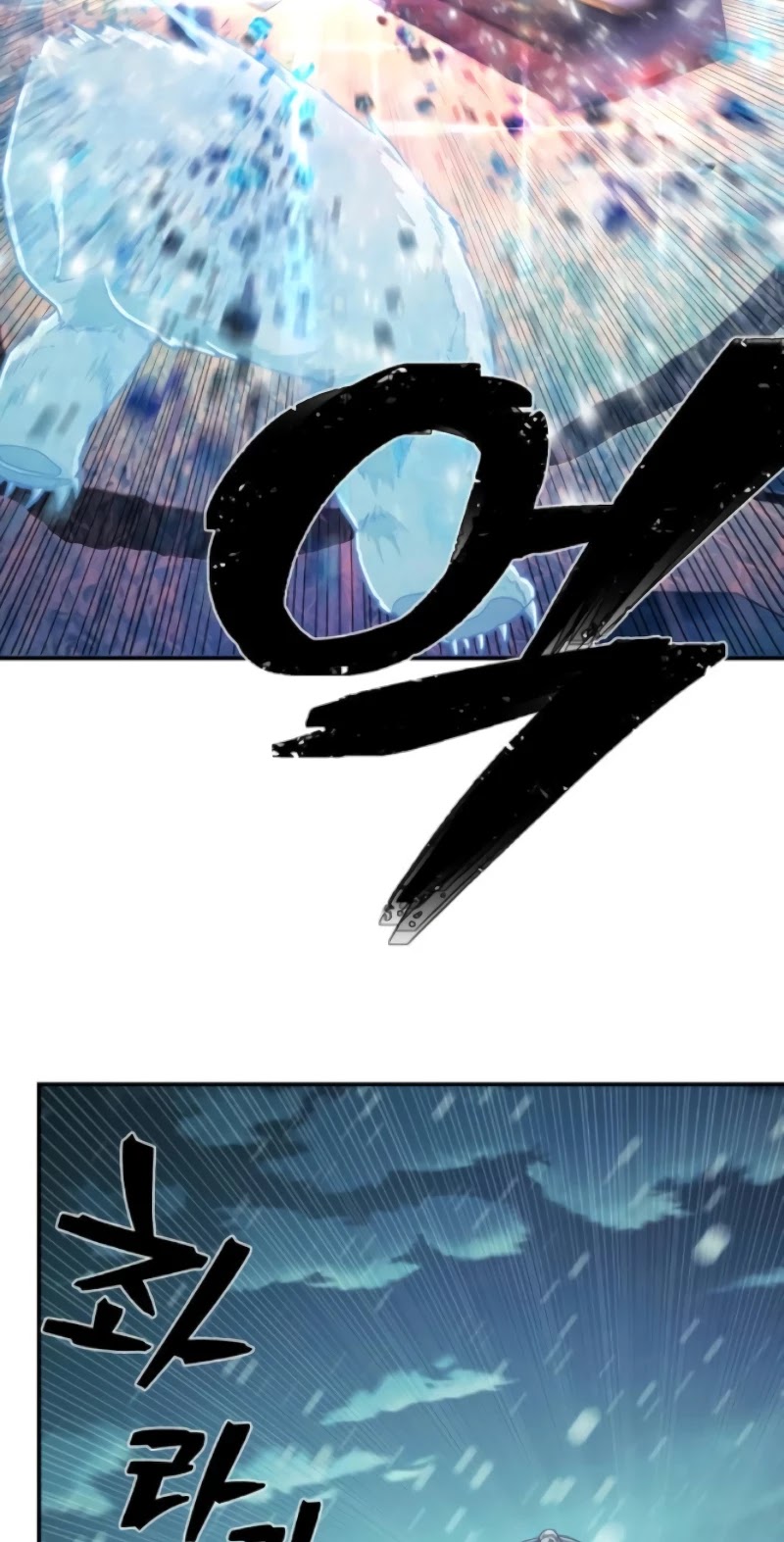Hero Has Returned Chapter 25 page 64 - Chapter 25
