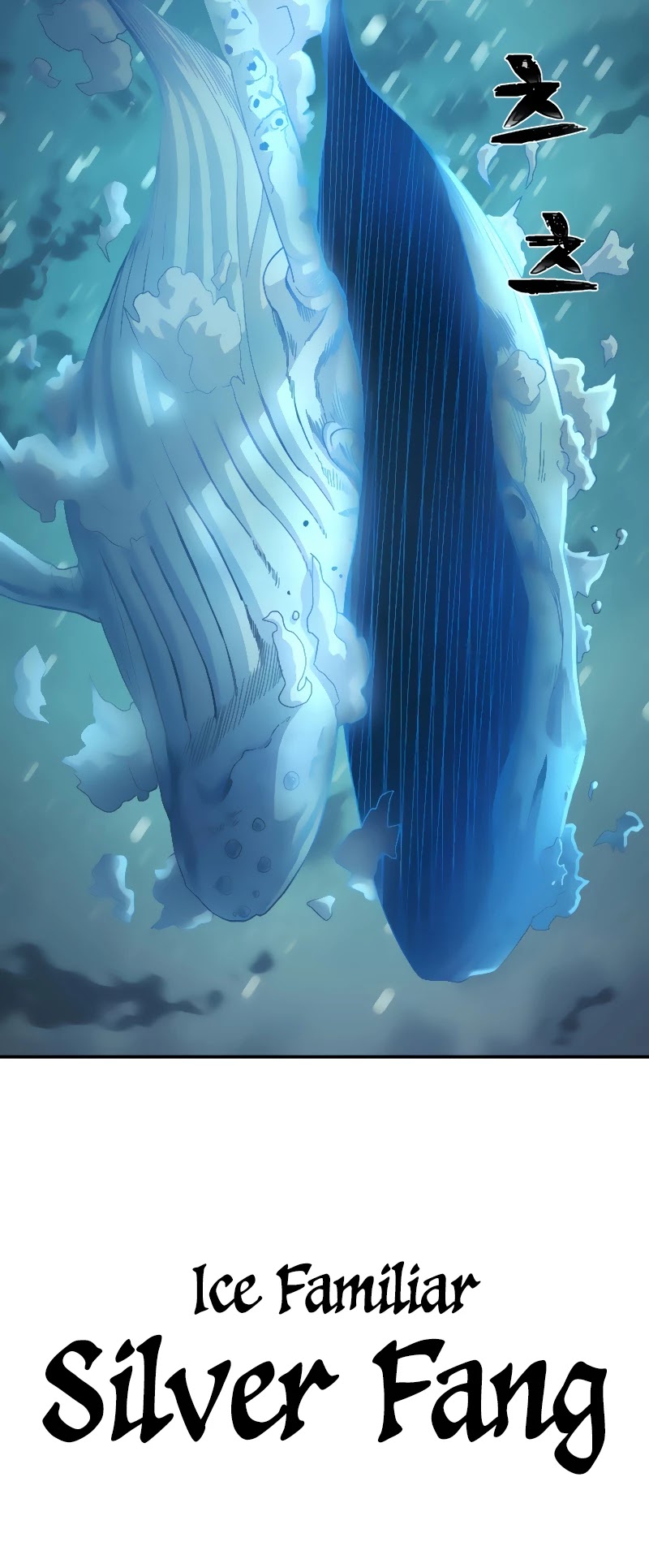 Hero Has Returned Chapter 26 page 45 - Chapter 26