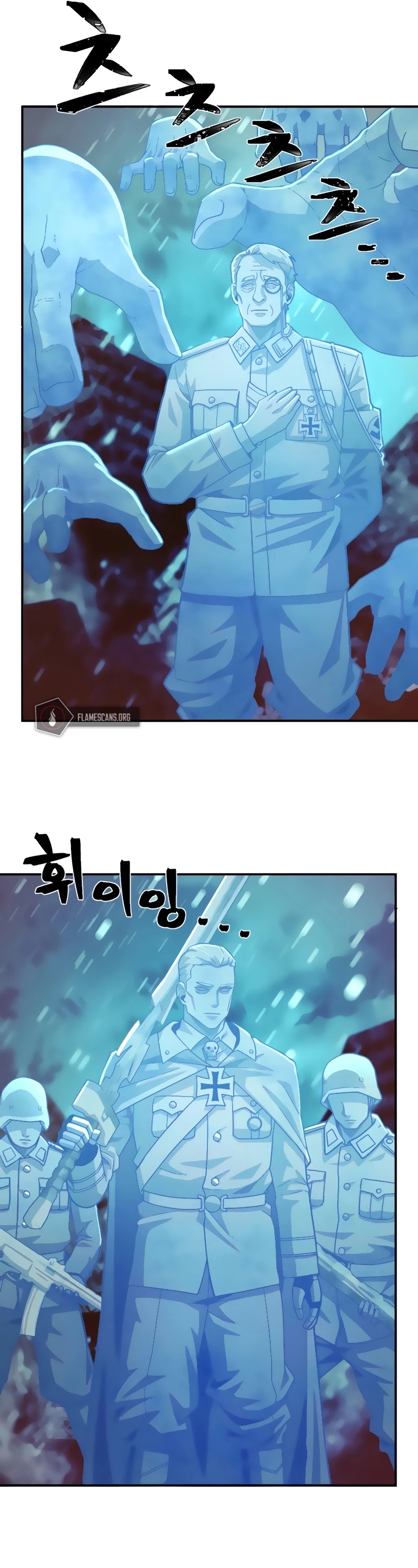 Hero Has Returned Chapter 26 page 58 - Chapter 26