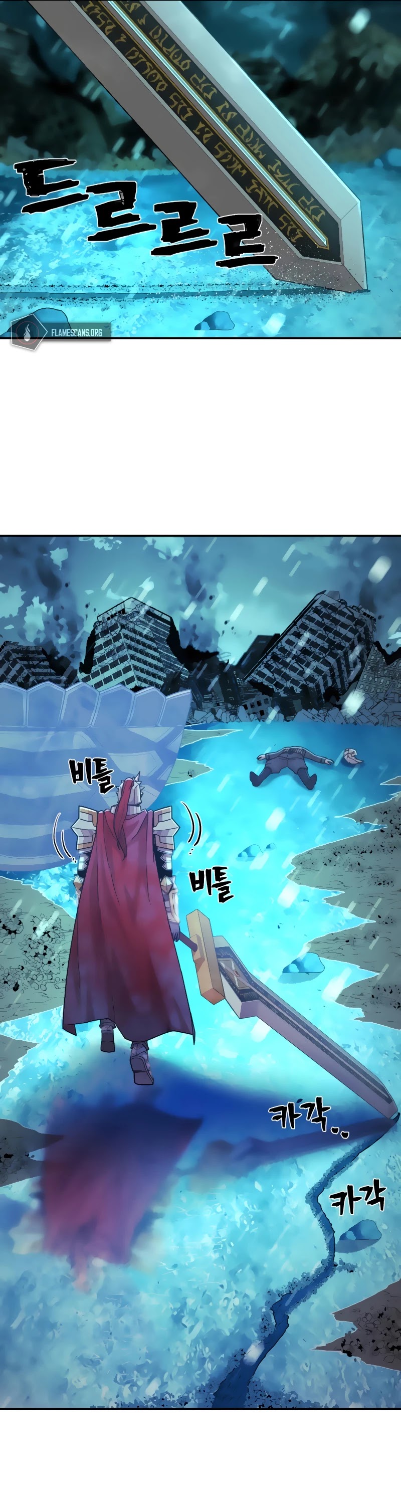 Hero Has Returned Chapter 26 page 6 - Chapter 26