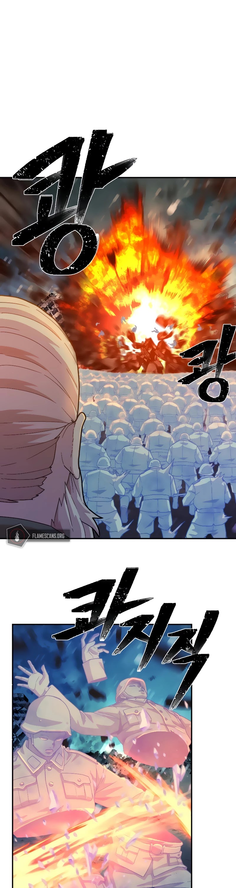 Hero Has Returned Chapter 27 page 14 - Chapter 27