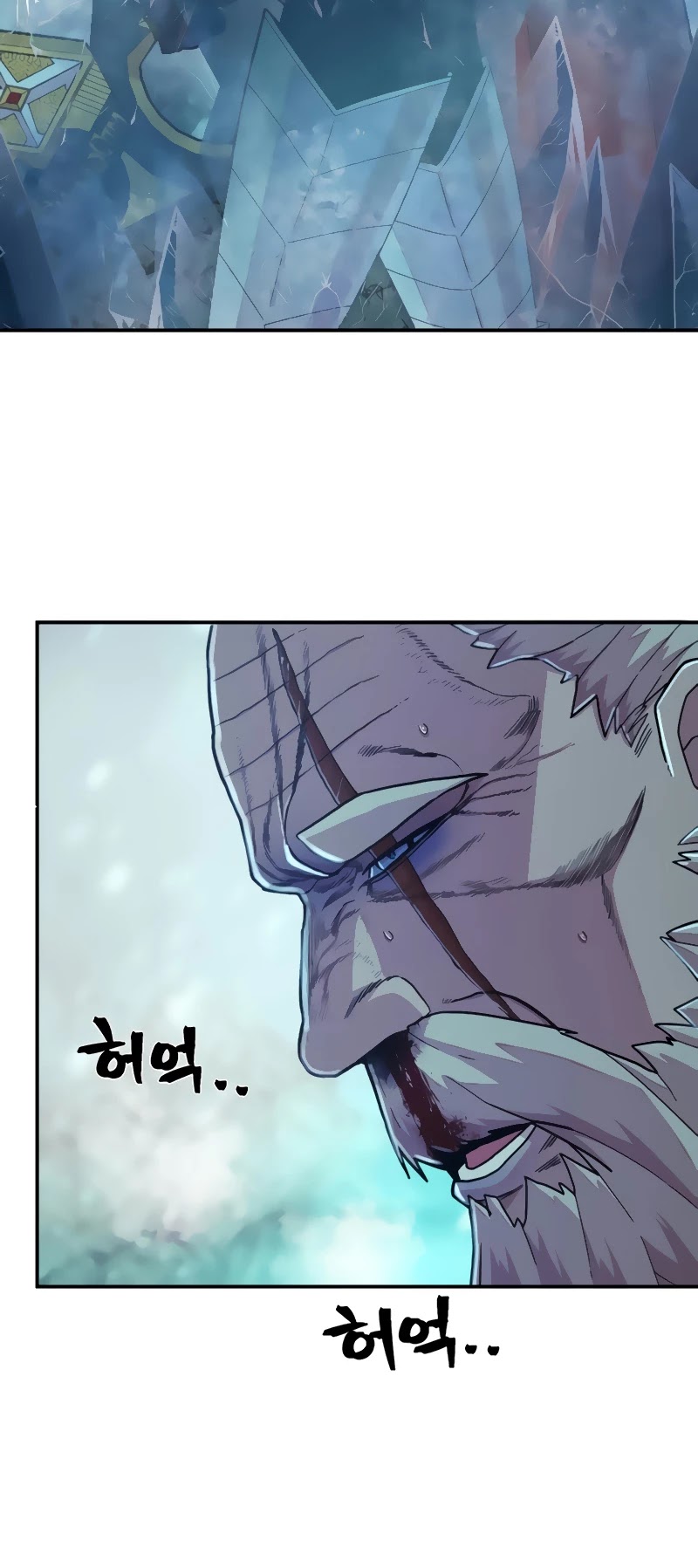 Hero Has Returned Chapter 27 page 49 - Chapter 27