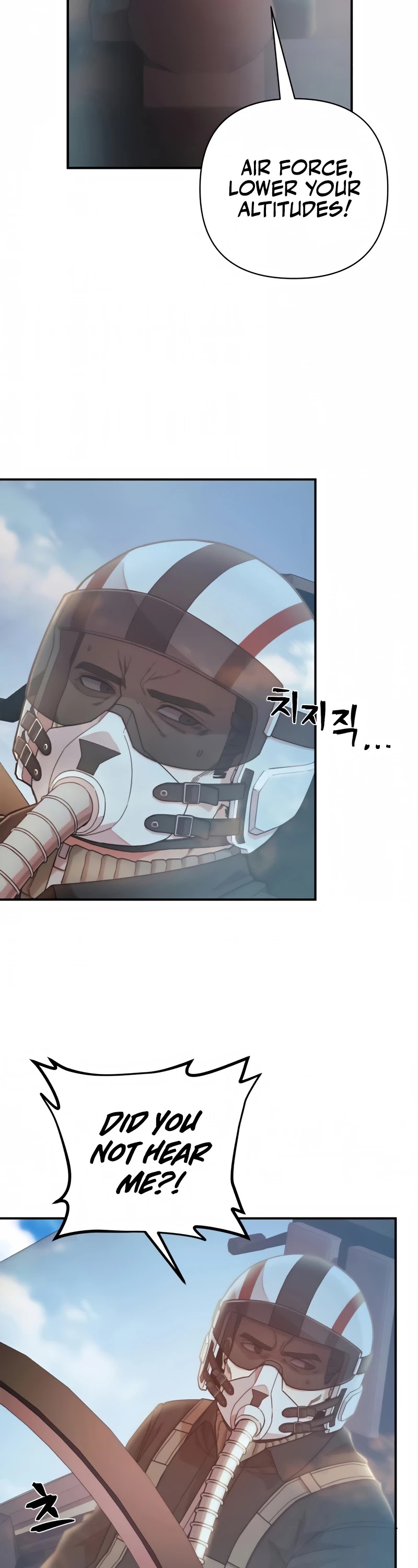 Hero Has Returned Chapter 28 page 17 - Chapter 28