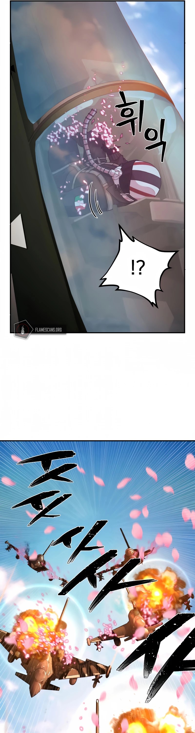 Hero Has Returned Chapter 28 page 20 - Chapter 28