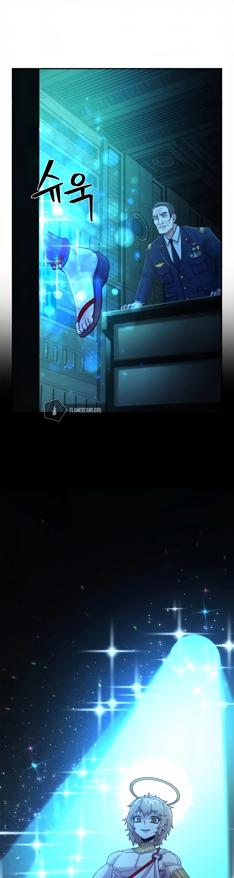 Hero Has Returned Chapter 28 page 36 - Chapter 28