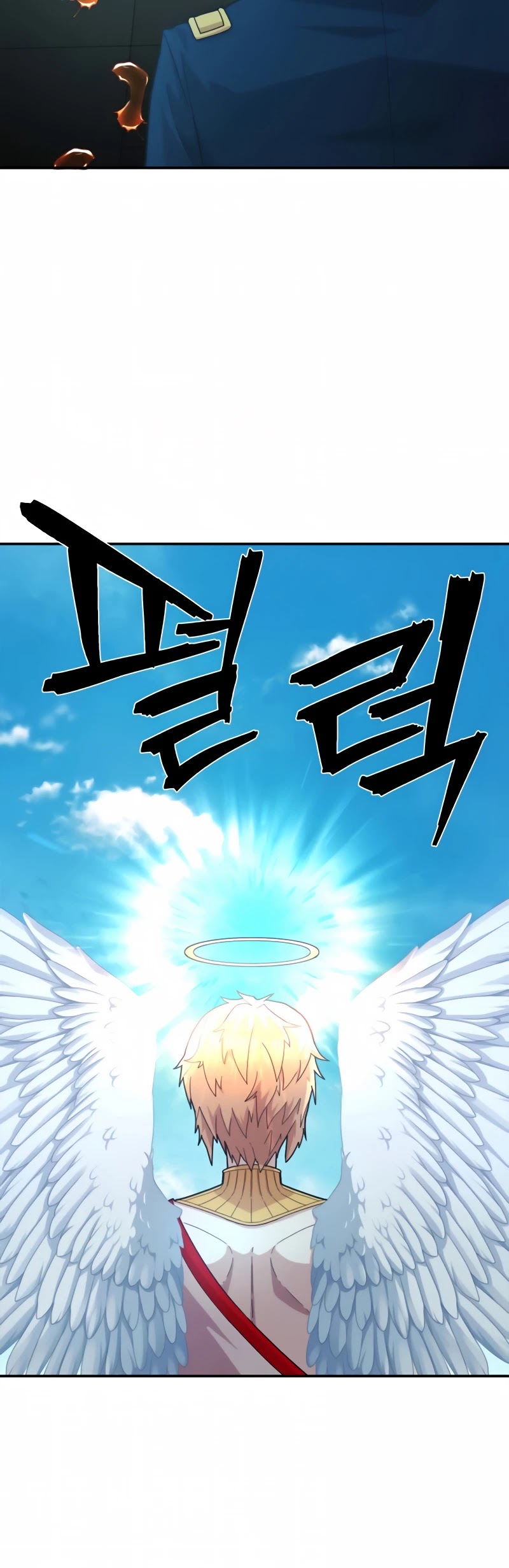 Hero Has Returned Chapter 28 page 41 - Chapter 28