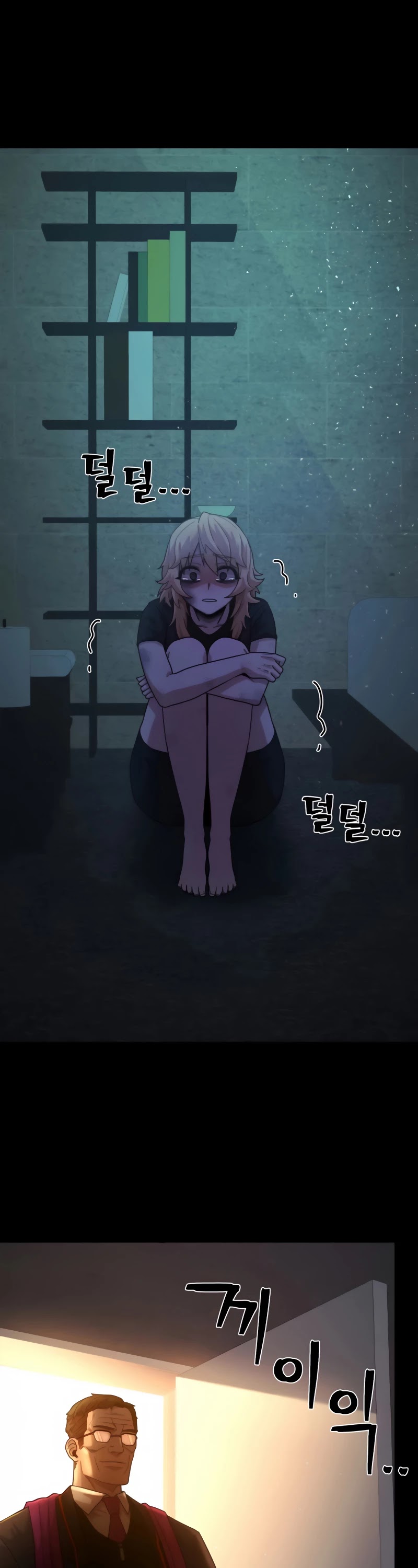 Hero Has Returned Chapter 28 page 48 - Chapter 28