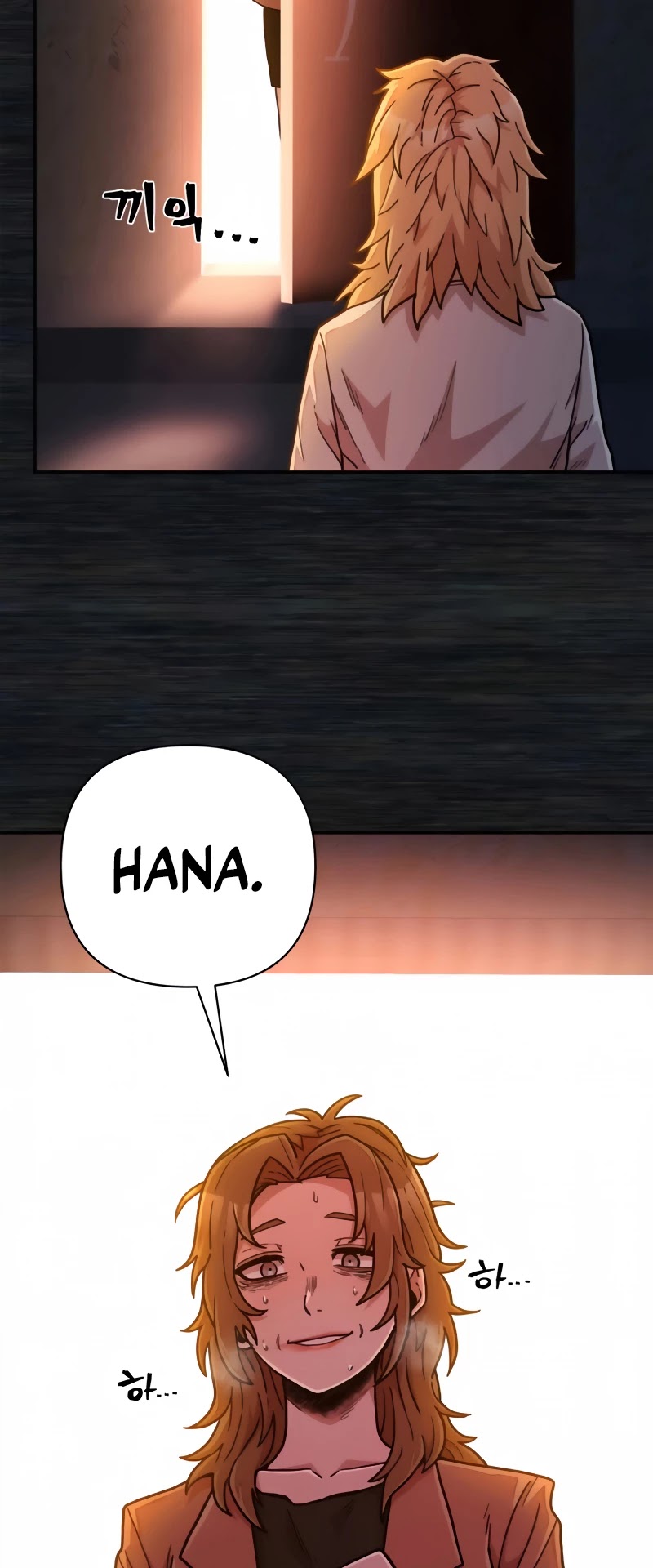 Hero Has Returned Chapter 29 page 18 - Chapter 29