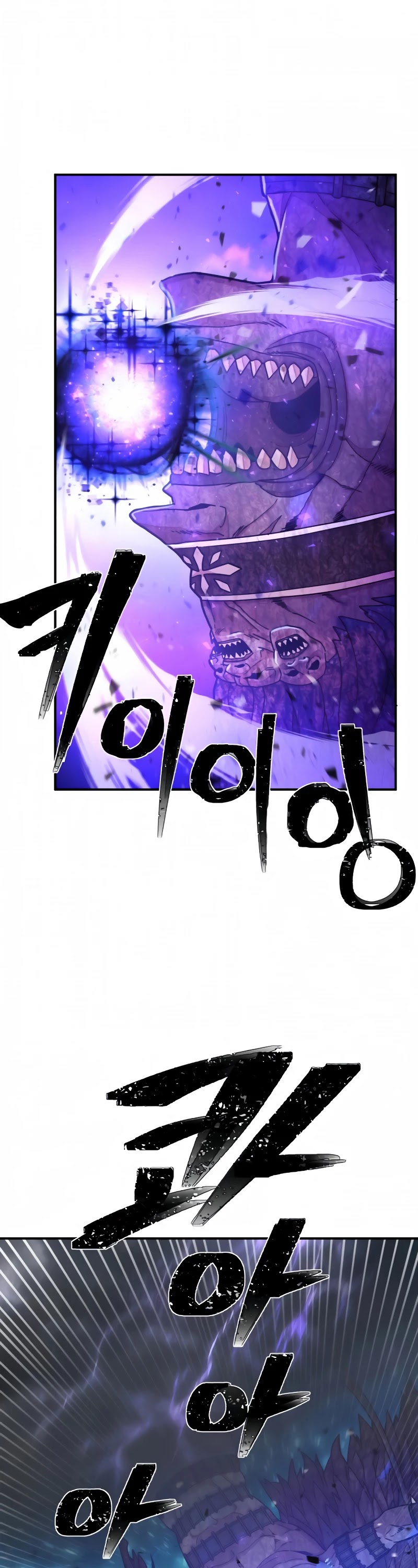 Hero Has Returned Chapter 29 page 25 - Chapter 29