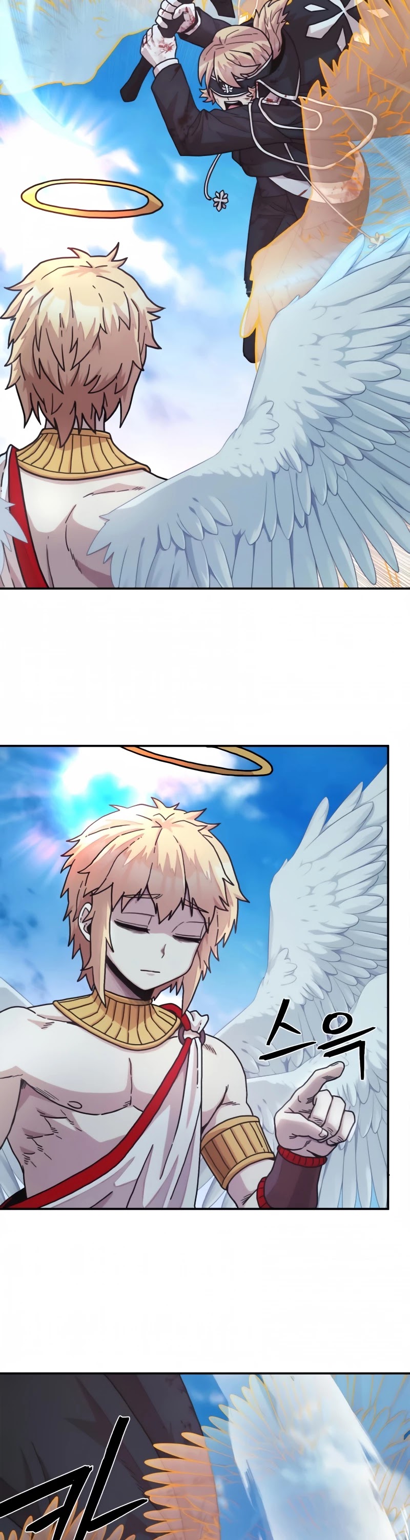 Hero Has Returned Chapter 29 page 57 - Chapter 29