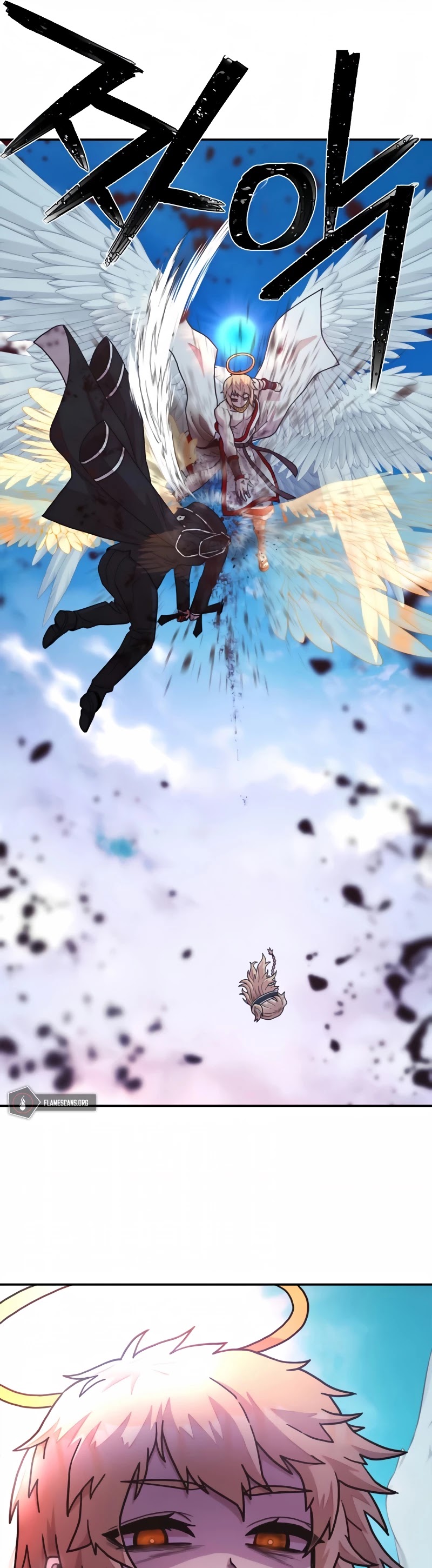 Hero Has Returned Chapter 29 page 60 - Chapter 29