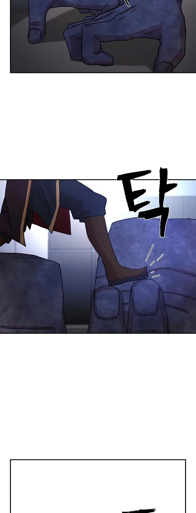 Hero Has Returned Chapter 3 page 20 - Chapter 3