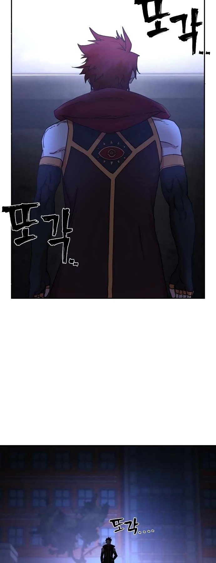 Hero Has Returned Chapter 3 page 21 - Chapter 3