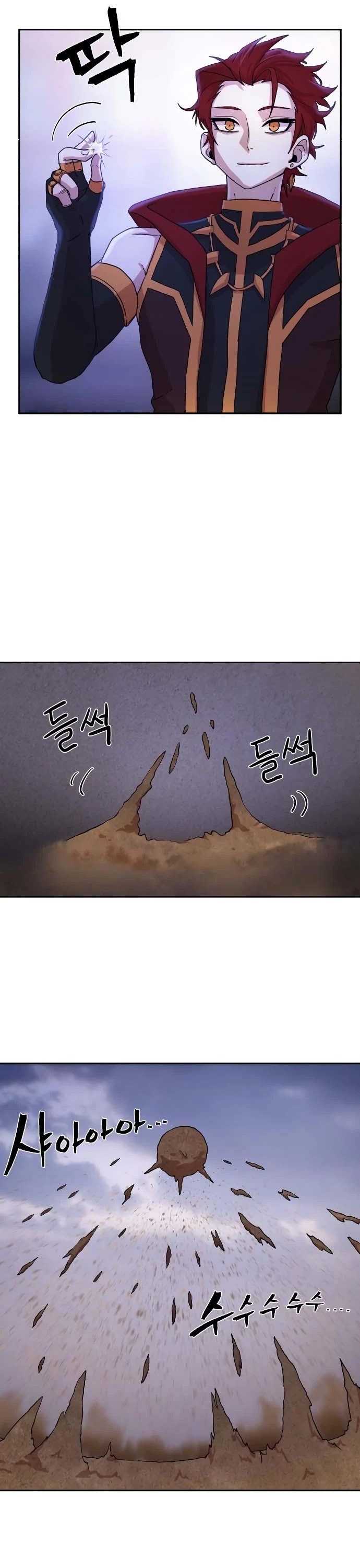 Hero Has Returned Chapter 3 page 23 - Chapter 3