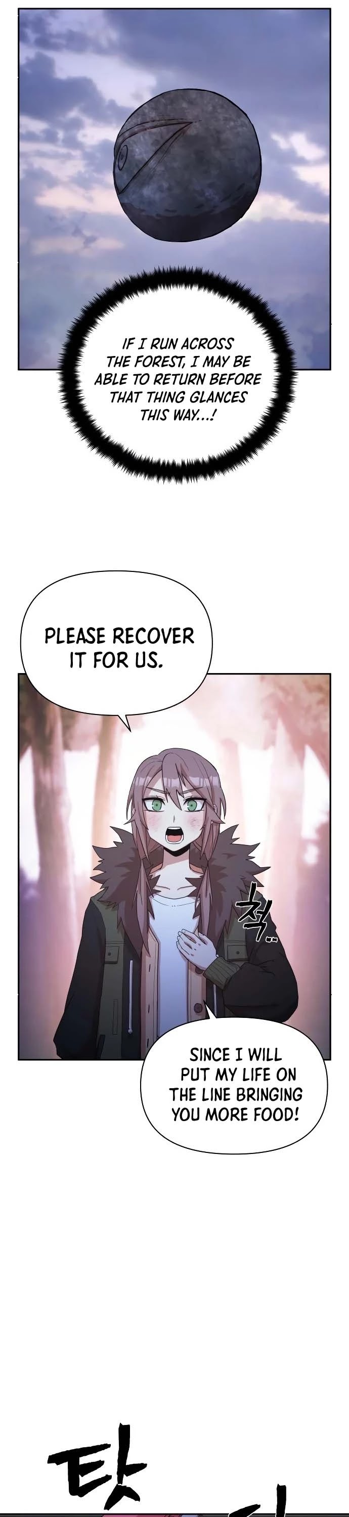 Hero Has Returned Chapter 3 page 52 - Chapter 3