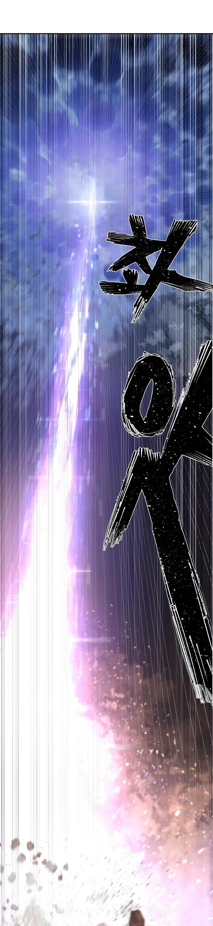 Hero Has Returned Chapter 3 page 67 - Chapter 3