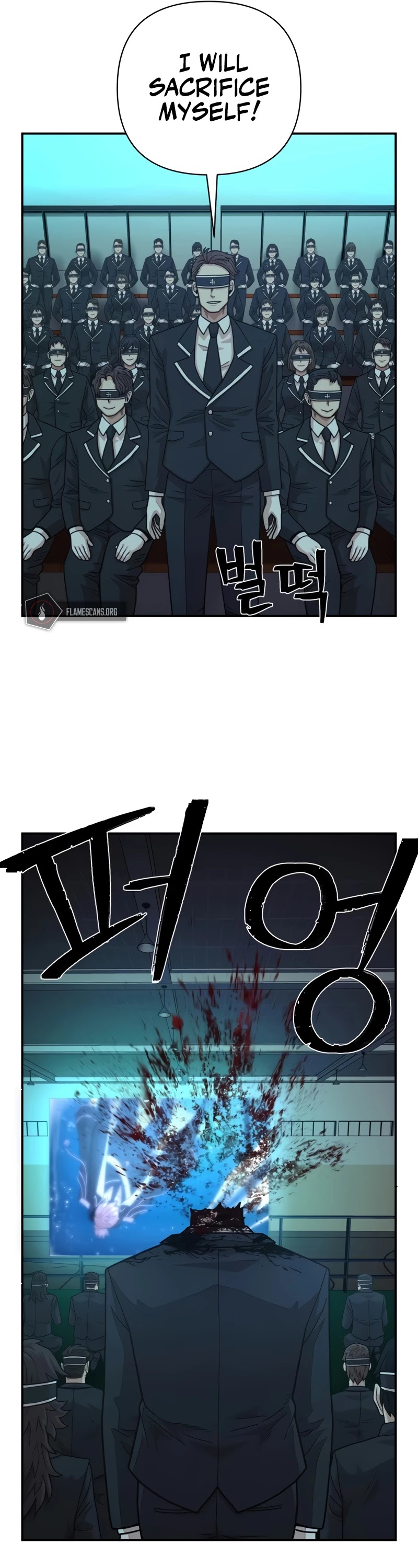 Hero Has Returned Chapter 30 page 17 - Chapter 30