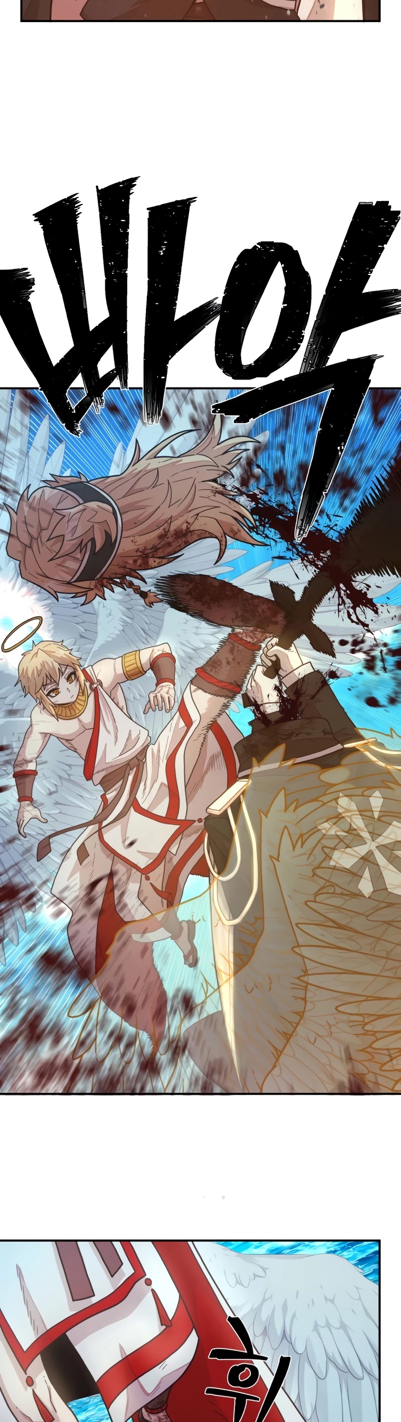 Hero Has Returned Chapter 30 page 42 - Chapter 30