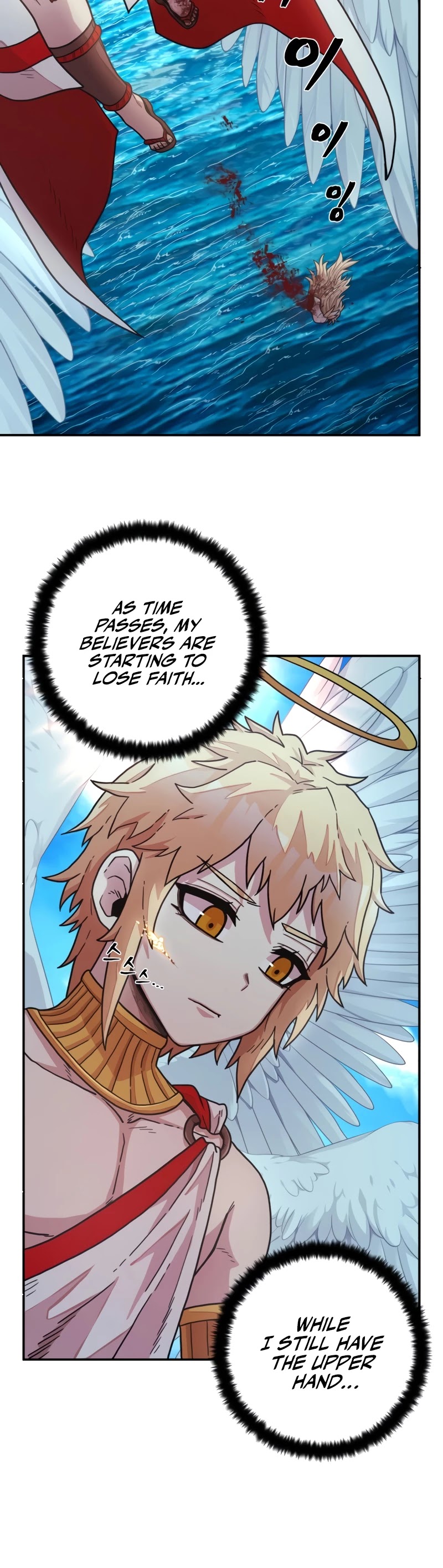Hero Has Returned Chapter 30 page 43 - Chapter 30