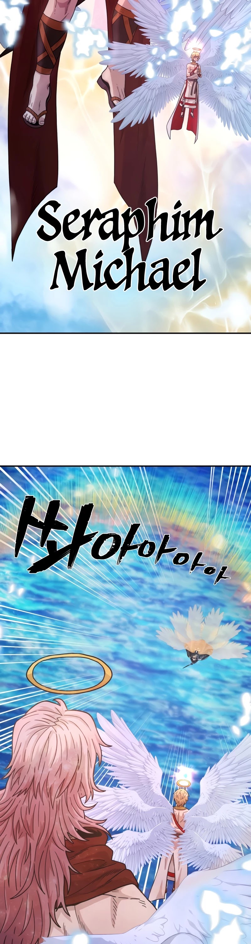 Hero Has Returned Chapter 30 page 49 - Chapter 30