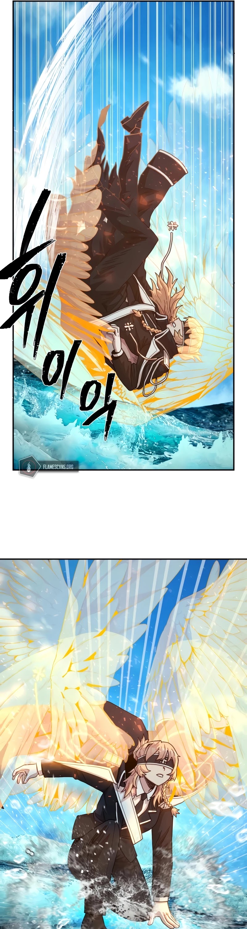 Hero Has Returned Chapter 30 page 5 - Chapter 30