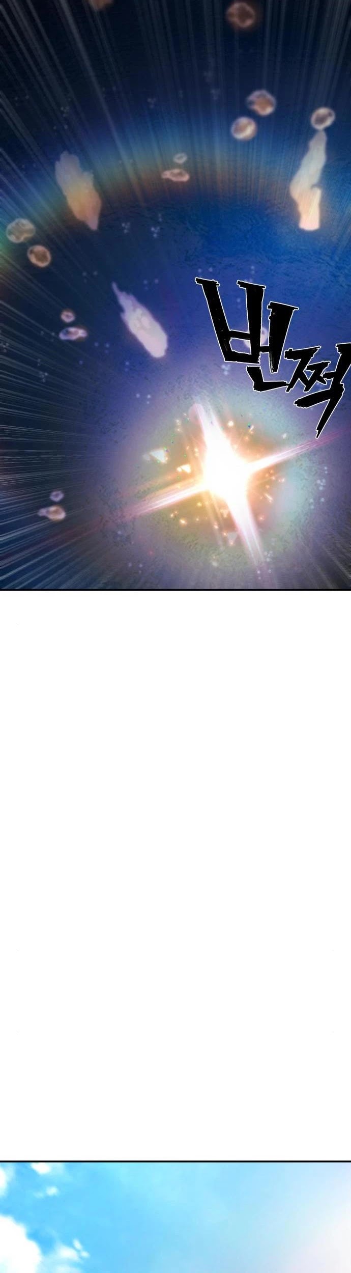 Hero Has Returned Chapter 31 page 19 - Chapter 31