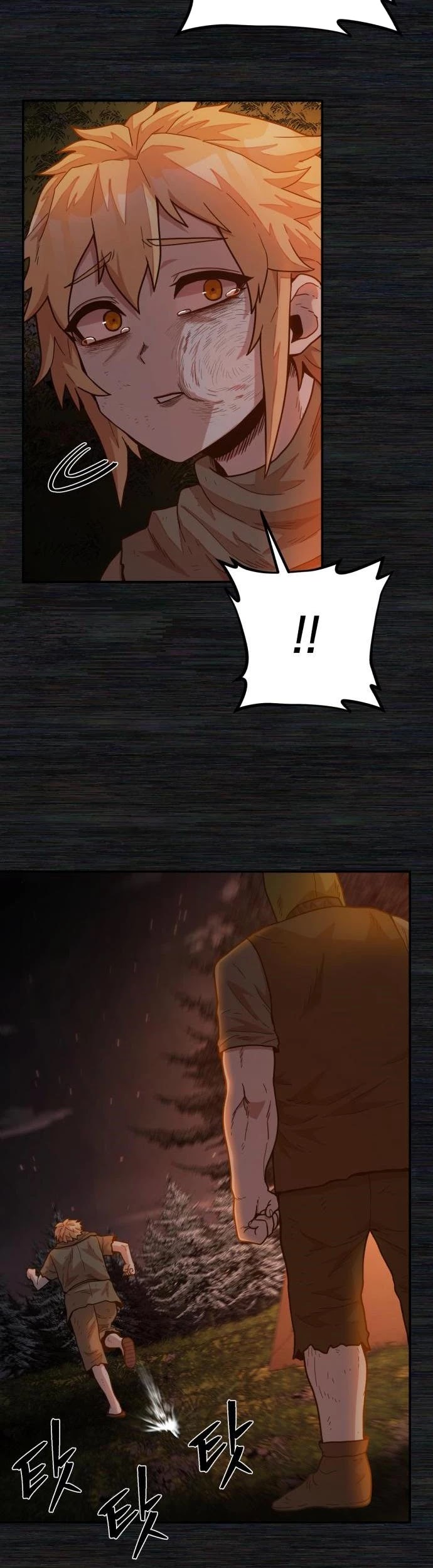 Hero Has Returned Chapter 31 page 33 - Chapter 31