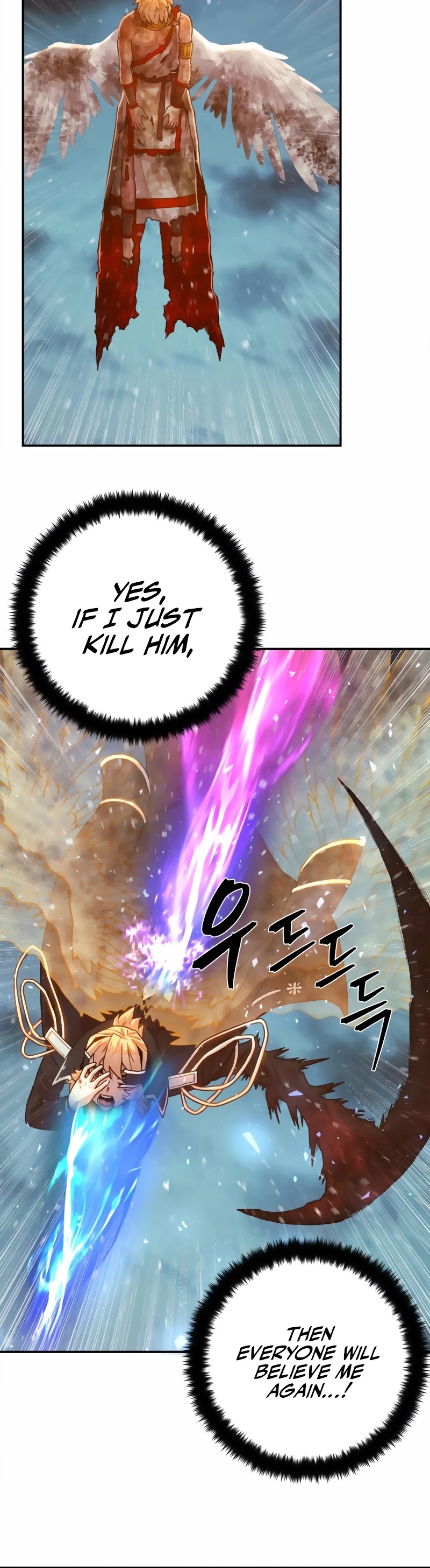 Hero Has Returned Chapter 32 page 67 - Chapter 32