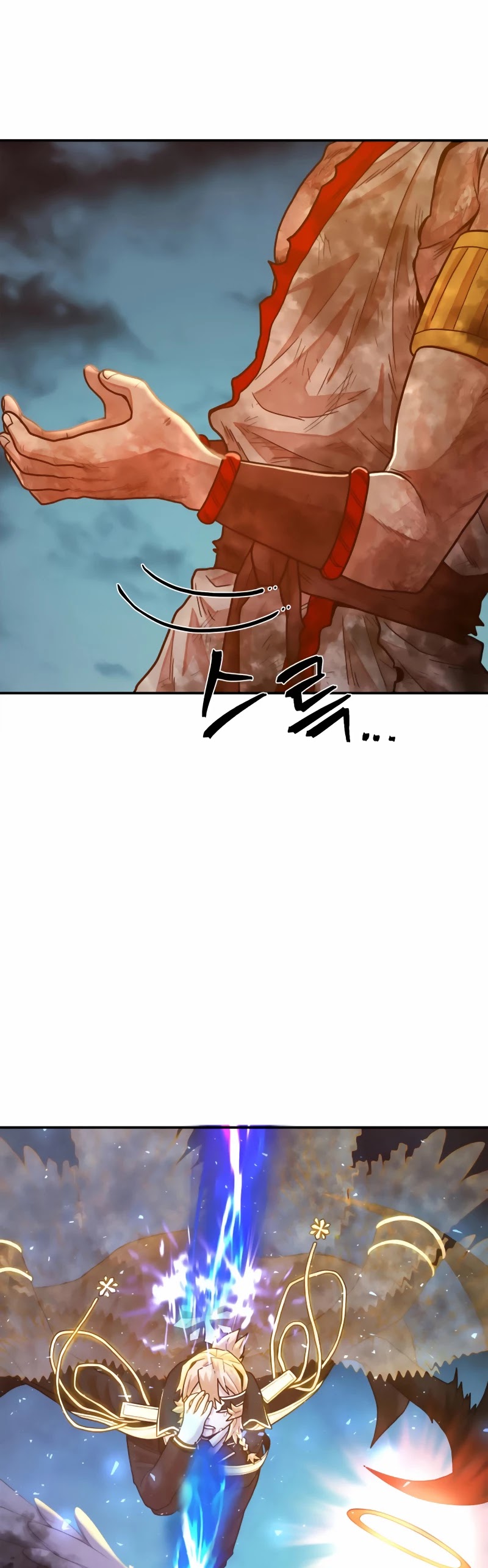 Hero Has Returned Chapter 32 page 69 - Chapter 32