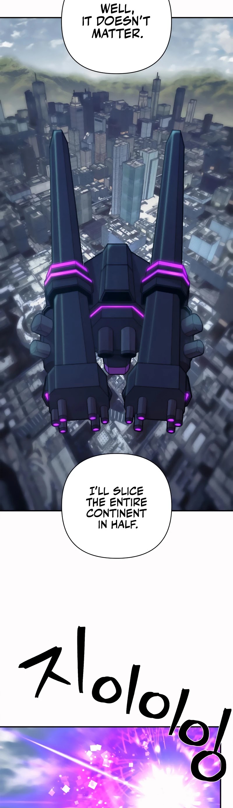 Hero Has Returned Chapter 33 page 24 - Chapter 33